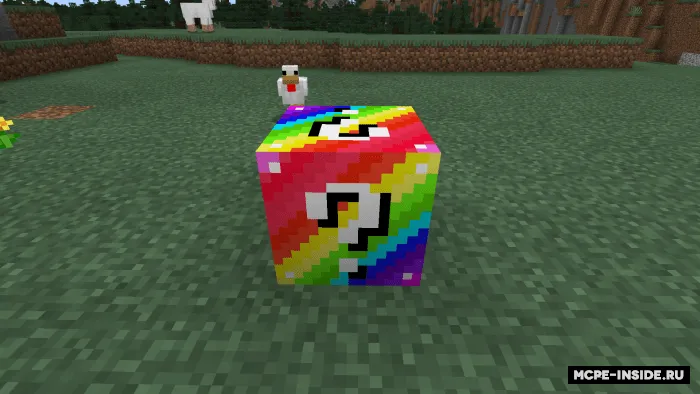Rainbow Lucky Block — Minecraft mod, rasm 1