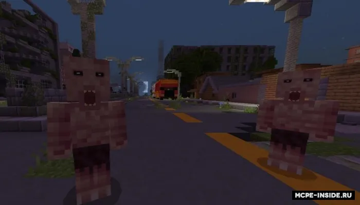 Men Afsonaman — Minecraft mod, rasm 4
