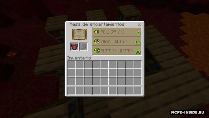 Deznerit — Minecraft mod, rasm 3
