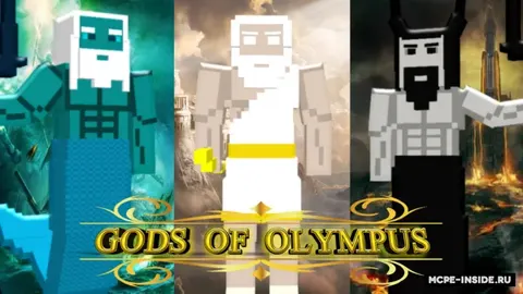Olimp xudolari