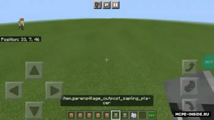 Strukturali ko'chat — Minecraft mod, rasm 3