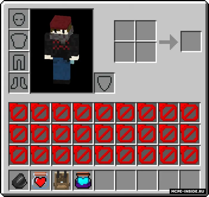 Don Hardcore — Minecraft mod, rasm 1
