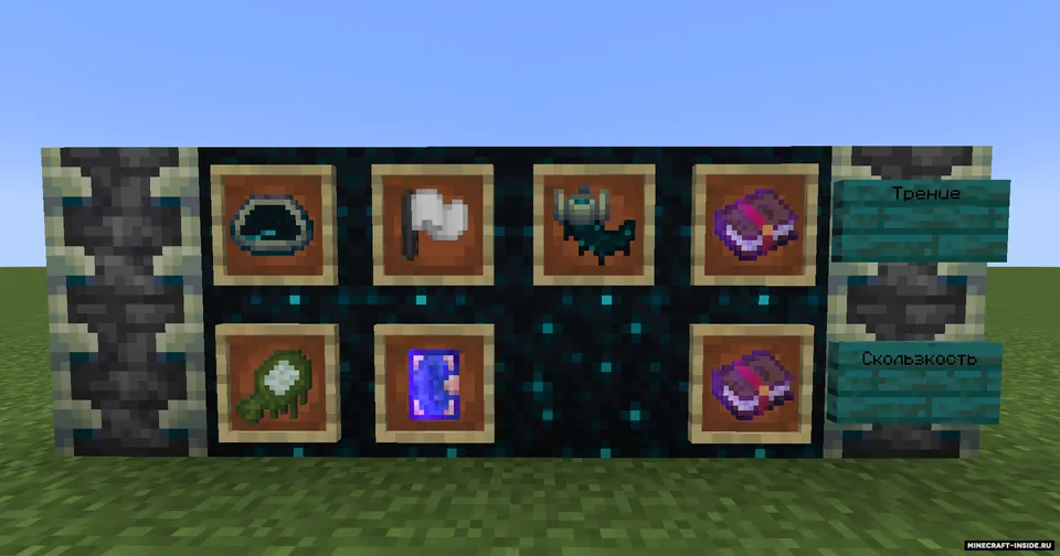 ChromaGadgets — Minecraft mod, rasm 2