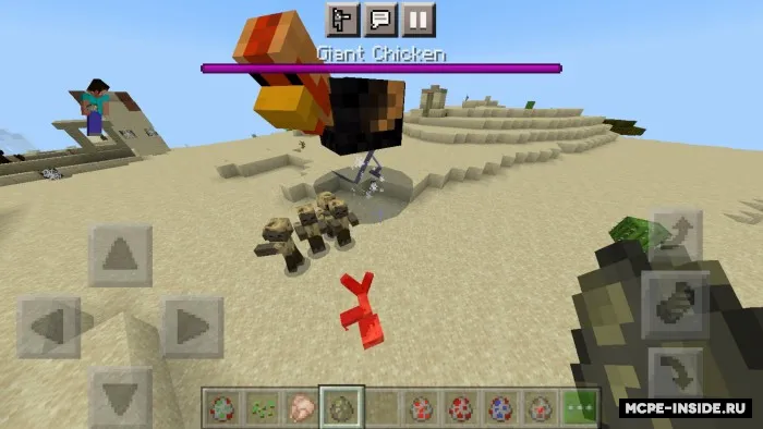 Qo'riqchi tovuqlar — Minecraft mod, rasm 3