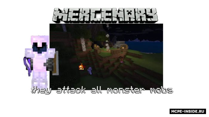 G'alati qorong'u asr — Minecraft mod, rasm 1