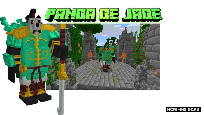 G'alati qorong'u asr — Minecraft mod, rasm 4