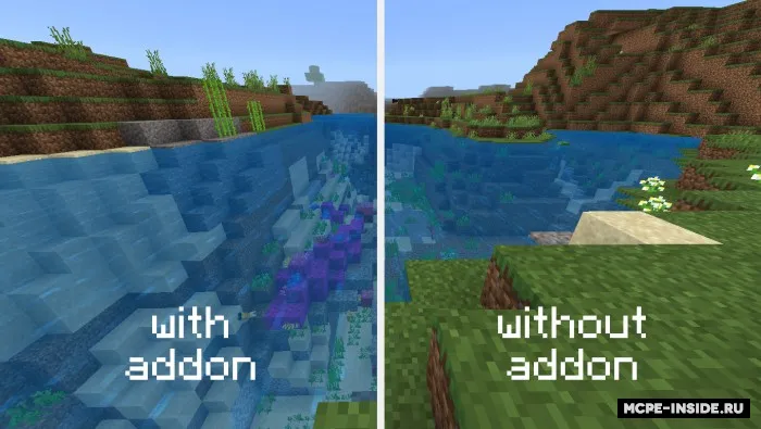 Yaxshilangan daryolar — Minecraft mod, rasm 1