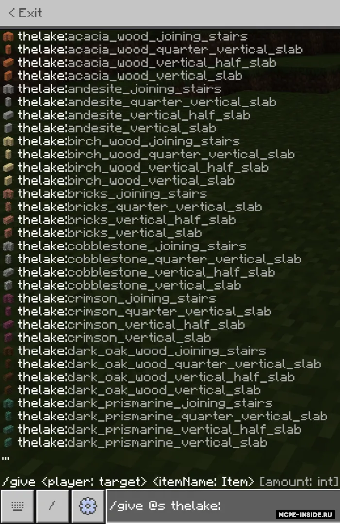 Qurilish kengaytmasi — Minecraft mod, rasm 4