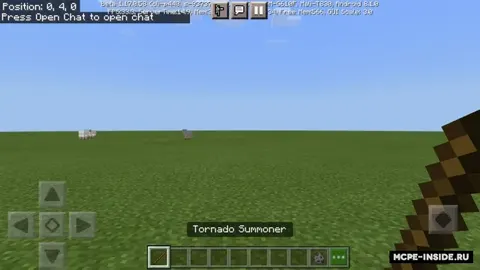 Tornado