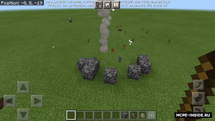 Tornado — Minecraft mod, rasm 3