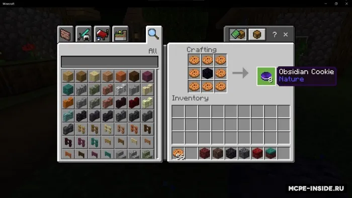 Sehrli pechenyelar — Minecraft mod, rasm 1