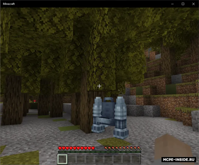 Reaktiv ryukzak — Minecraft mod, rasm 2