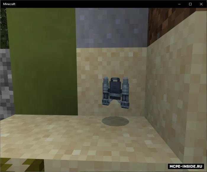 Reaktiv ryukzak — Minecraft mod, rasm 4