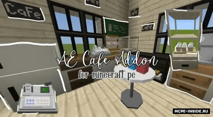 Kafe — Minecraft mod, rasm 2