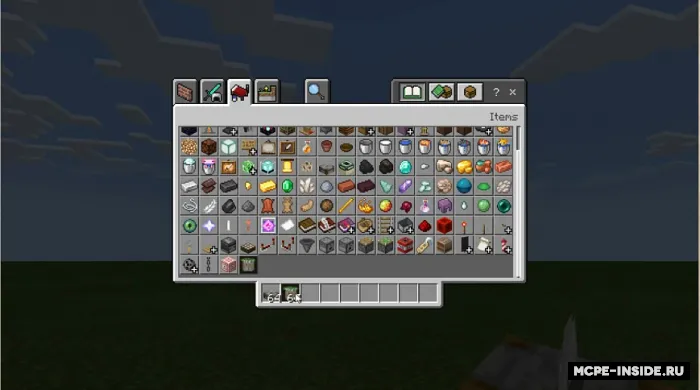 Ko'cha dekoratsiyasi — Minecraft mod, rasm 1
