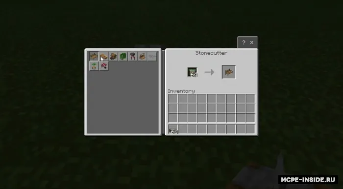 Ko'cha dekoratsiyasi — Minecraft mod, rasm 2