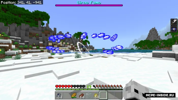 Boss Cirno Fumo — Minecraft mod, rasm 2