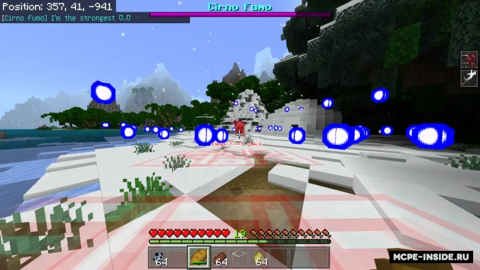 Boss Cirno Fumo — Minecraft mod, rasm 3