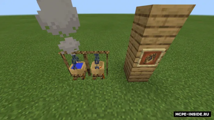 Chanqoqlik — Minecraft mod, rasm 2