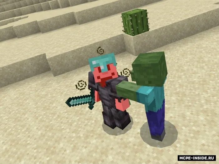 Imkonsiz++++ — Minecraft mod, rasm 3