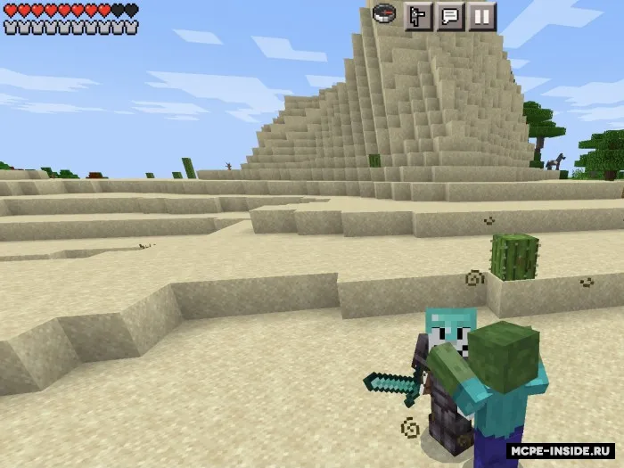 Imkonsiz++++ — Minecraft mod, rasm 4