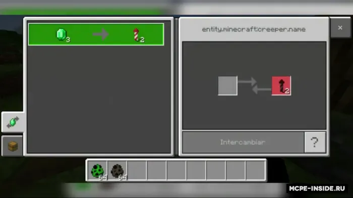 Hayvonlar bilan savdo — Minecraft mod, rasm 2