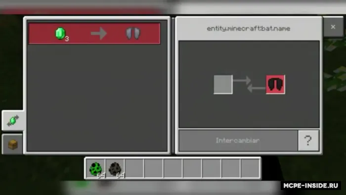 Hayvonlar bilan savdo — Minecraft mod, rasm 3