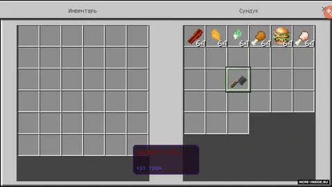 Minecraftda ko'proq oziq-ovqat