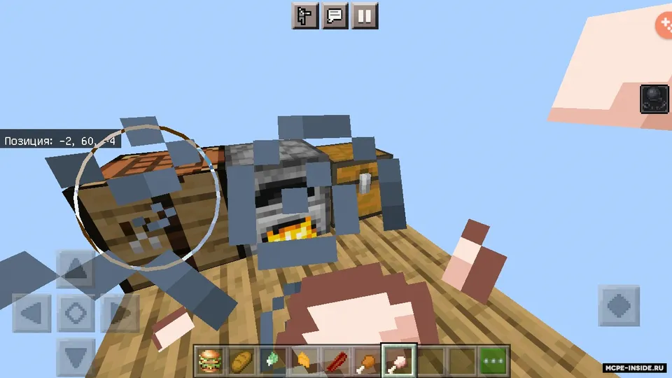 Minecraftda ko'proq oziq-ovqat — Minecraft mod, rasm 2