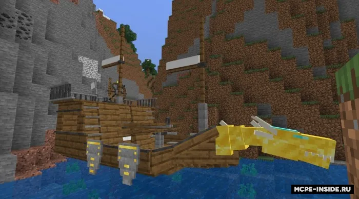 Ajdarhali harbiy kema — Minecraft mod, rasm 1