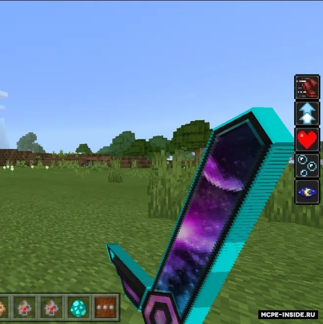 Mifik dunyo bosslari 2 — Minecraft mod, rasm 4