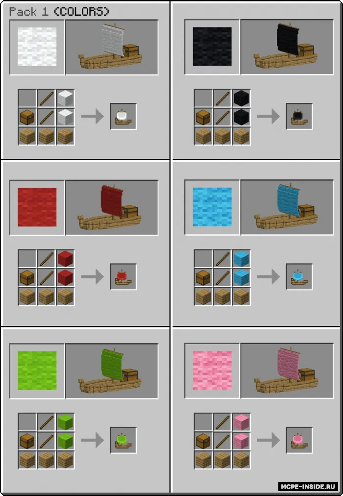 Qayiqlar — Minecraft mod, rasm 3