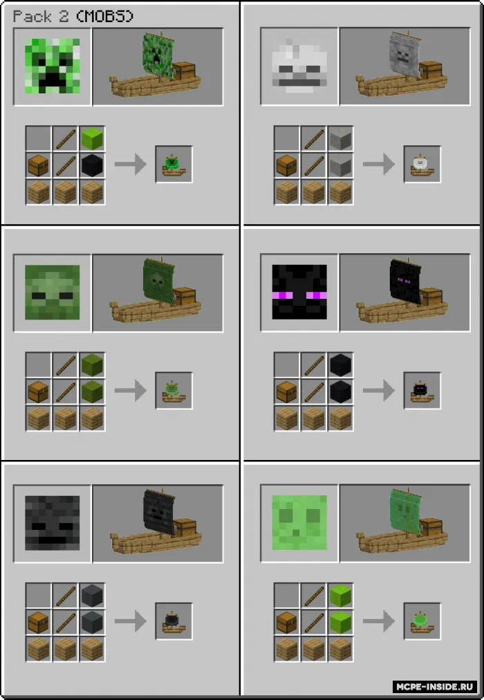 Qayiqlar — Minecraft mod, rasm 4