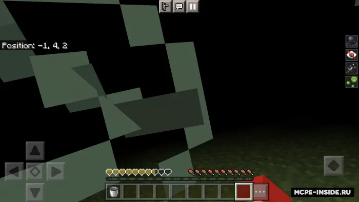 Trolling — Minecraft mod, rasm 1