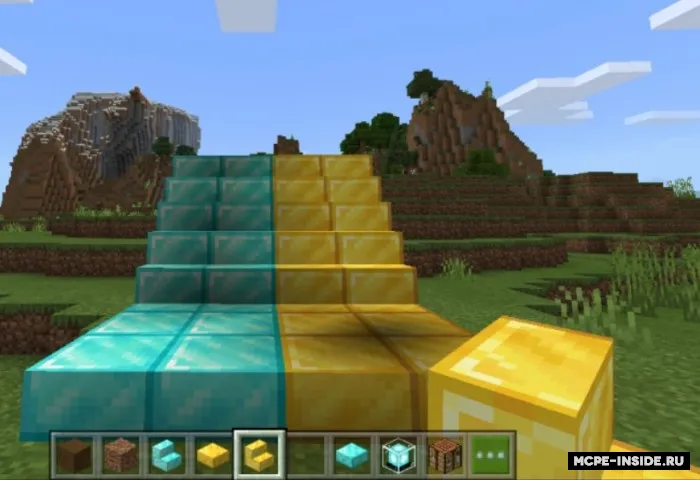 Ultra Bedrock — Minecraft mod, rasm 4