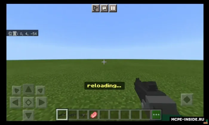 Apex — Minecraft mod, rasm 3