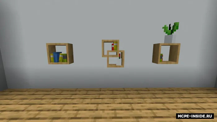 Uy + — Minecraft mod, rasm 2