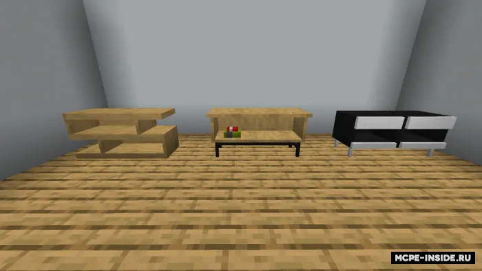 Uy + — Minecraft mod, rasm 3