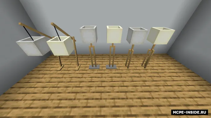 Uy + — Minecraft mod, rasm 4