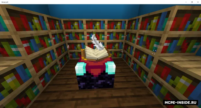 Ko'rinmas sovutgich stendi — Minecraft mod, rasm 3