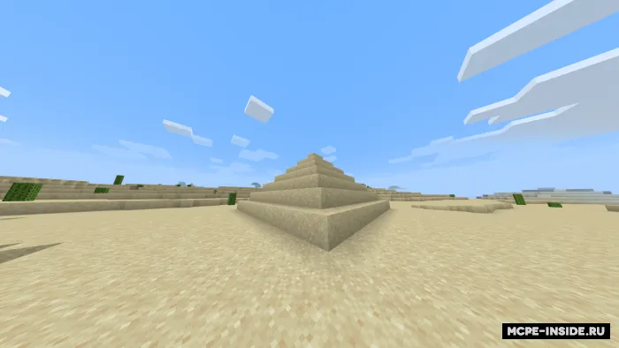 Erid — Minecraft mod, rasm 3