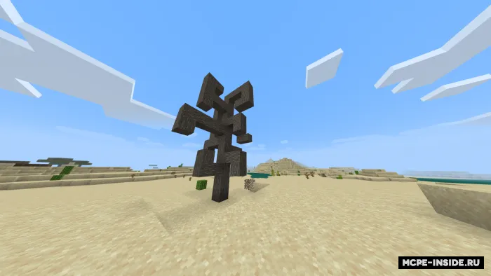 Erid — Minecraft mod, rasm 4