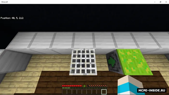 Tajriba ombori — Minecraft mod, rasm 2