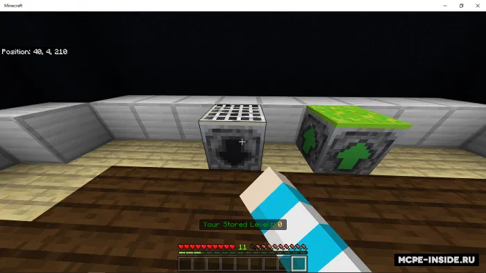 Tajriba ombori — Minecraft mod, rasm 4