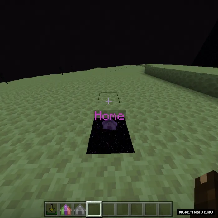 Uyga teleportatsiya — Minecraft mod, rasm 3