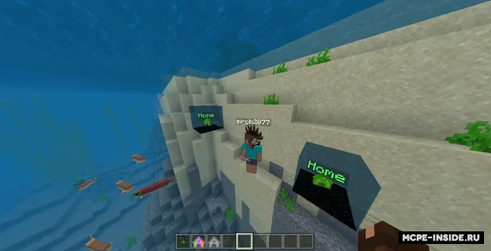 Uyga teleportatsiya — Minecraft mod, rasm 4