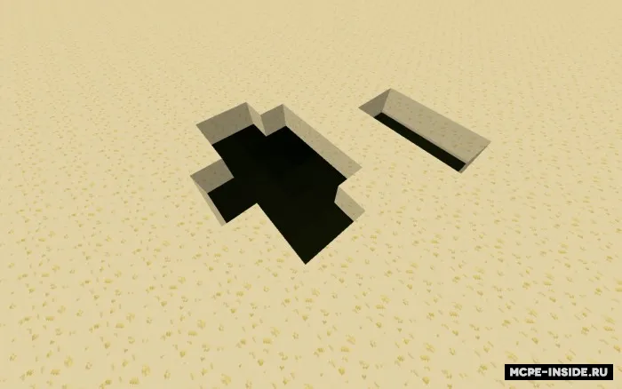 Arab cho'li — Minecraft mod, rasm 3