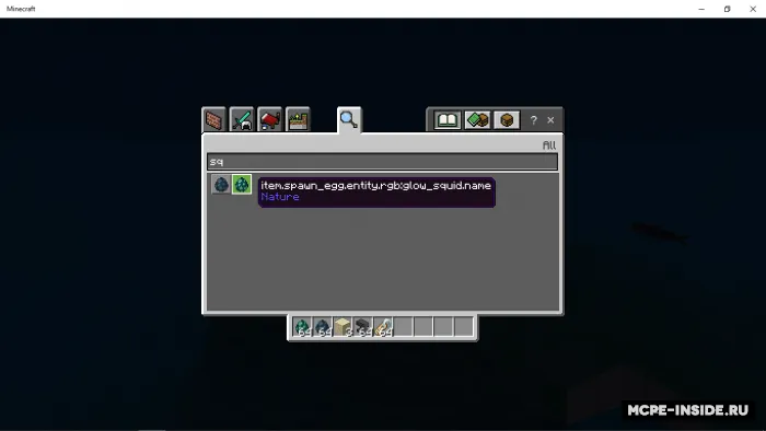 Kamalak rangli porloq kalmar — Minecraft mod, rasm 2