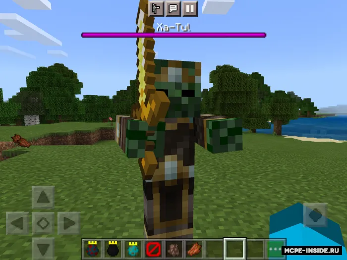 Monster Kings — Minecraft mod, rasm 1