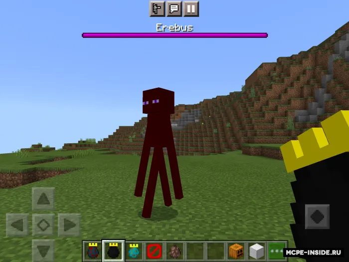Monster Kings — Minecraft mod, rasm 2